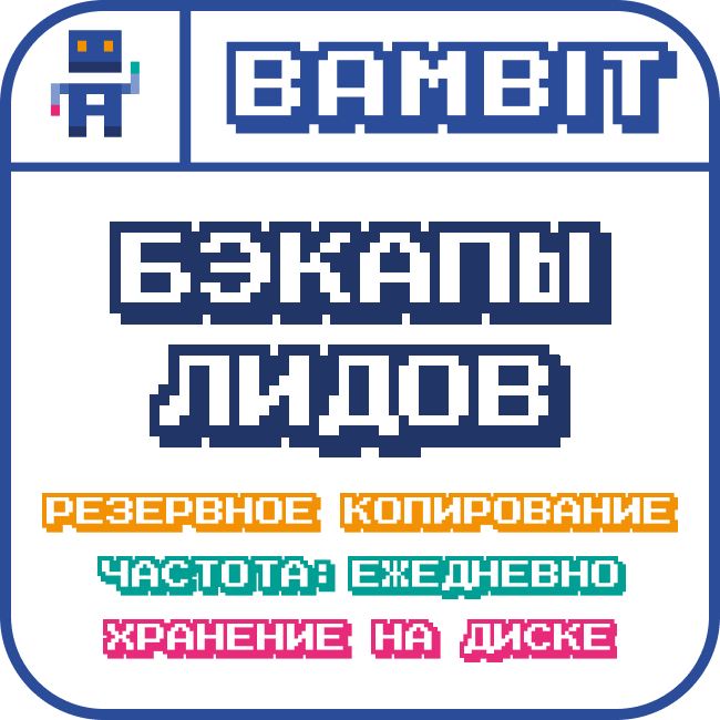 app-icon